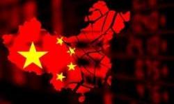 Kina u globalnoj tranziciji moći: Geopolitičke ambicije i transformacija međunarodnog poretka