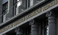 Russia draft 2026 budget cuts military spending for the first time, introduces new taxes