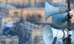 Invisible New Front: How Sound Becomes a Weapon of War