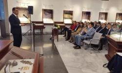 Народната банка со поддршка од ЕУ започна проект за модернизација и унапредување на статистиката и платните системи