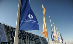 EBRD proširuje saradnju sa ukrajinskom KredoBank  