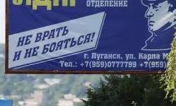 Kako Ruska Federacija priprema 