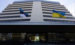 Estonija dala garanciju od 10 miliona eura za Fond EU za Ukrajinu EIB
