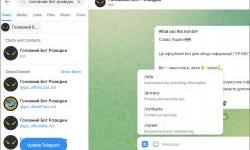 Telegram blokira, a zatim deblokira chatbotove koje koriste ukrajinske sigurnosne službe za dobijanje informacija o ruskim aktivnostima