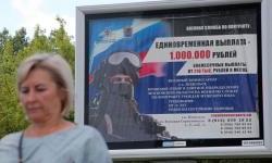 Putin udvostručio bonuse za dobrovoljce koji potpišu ugovore sa vojskom da se bore u Ukrajini 