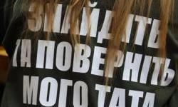 „Dobri ljudi“ iz… FSB-a. Kako Rusi regrutuju rođake ratnih zarobljenika i nestalih vojnika