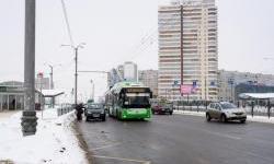 EIB provides over €74 million to support essential public services across Ukraine