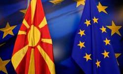 The National Bank is part of the third phase of the EU’s Programme for Strengthening the Central Bank Capacities in the Western Balkans