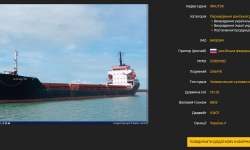 Ukrainian grain was stolen, relabeled Russian, and sold to a UN food program supplier—the paperwork said nothing about Mariupol