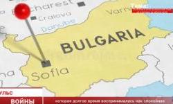 When Propaganda Speaks: How the Kremlin Sees Bulgaria After Radev
