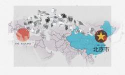 China in the Balkans: Controversy and Cost