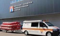 Humanitarni paravan: Rusko-srpski centar, milioni i obavještajno gnijezdo u Nišu