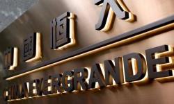 It's not just Evergrande. Smaller Chinese real estate developers are also wobbling as the cash crunch spreads.