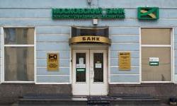 Russia's banks head for a record $51bn year as corporate credit losses build