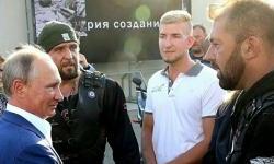 Support for Russia among Some Pro-Russian Bosnian Groups, but Not All