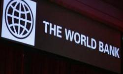Ukraine to receive $1.5bn in support package from World Bank