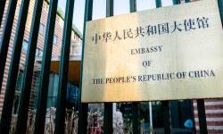 China accused of illegal police stations in the Netherlands
