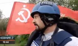 Russian influence on the media in Bosnia and Herzegovina - a review of disinformation from Ukraine