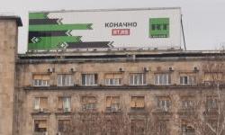Report of the European Parliament: Russia creates tensions in the countries of the Western Balkans