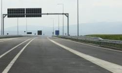 First Part of the Peace Highway Open