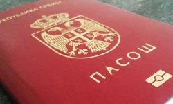 The trend of granting citizenship to Russians in Serbia continued in 2023