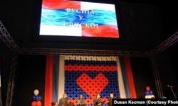 Strengthening of Russian soft power in BiH: 'Russian world' in Republic of Srpska