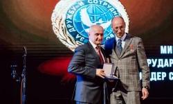A Russian organization under EU sanctions honored high-ranking officials in the Republic of Srpska