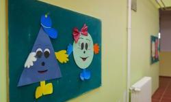 Warm premises for more than 500 children in Bileća