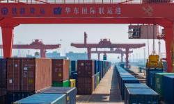 EU: De-risking from China hits the road