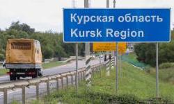 Operation in the Kursk region: Is Ukraine changing its strategy?